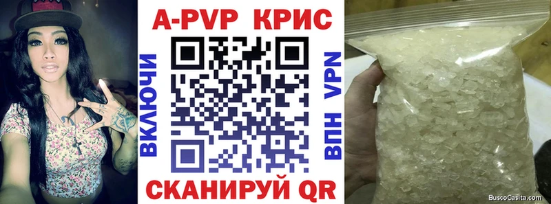 Что такое Камызяк OMG онион  МЕФ  Канабис  Амфетамин  Кокаин  СК 