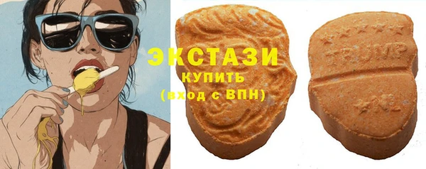 меф Абдулино