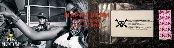 меф Абдулино